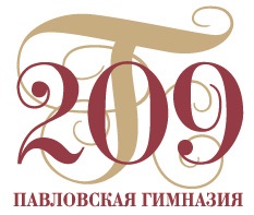 Гоголева Ирина Михайловна